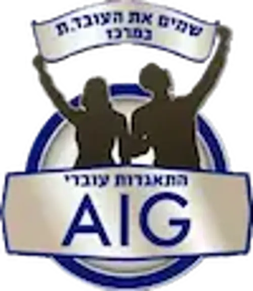 תמונה של עדכונים שוטפים